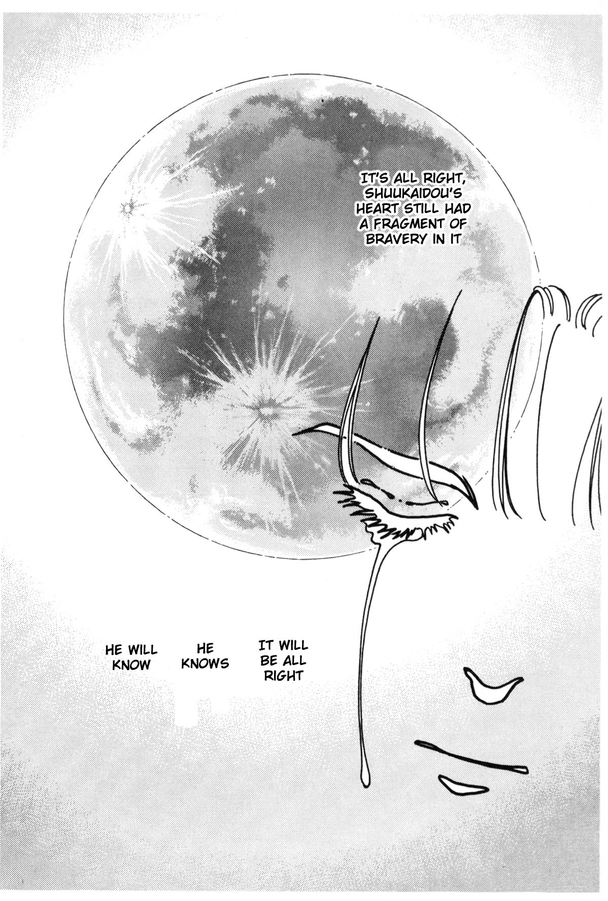 Page 290