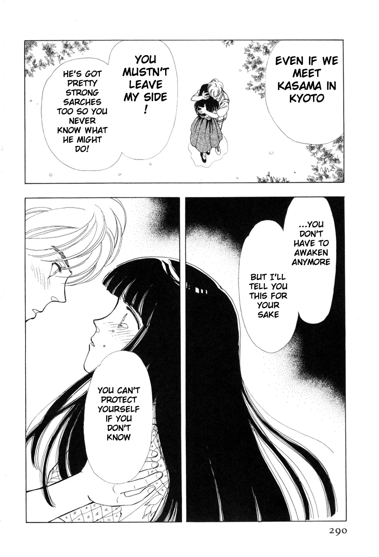 Page 290