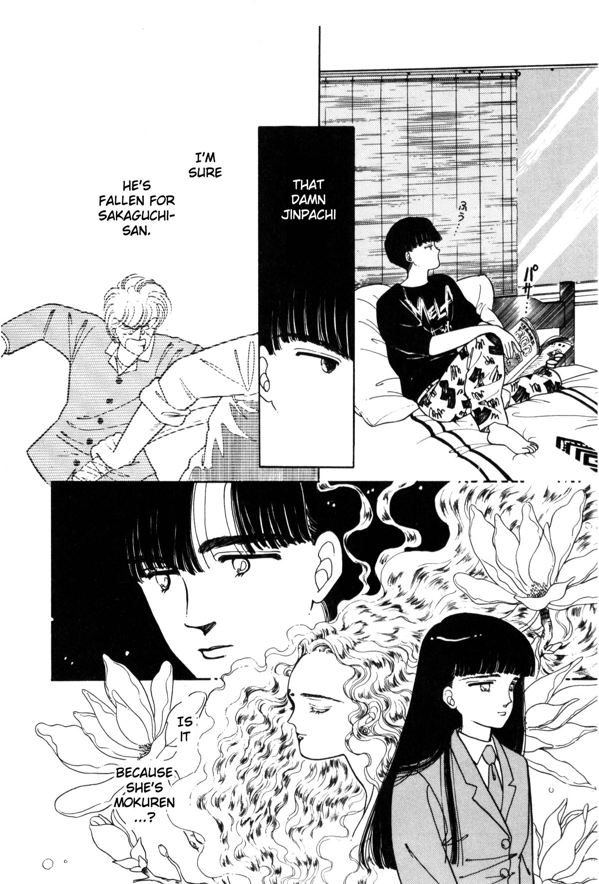 Page 290
