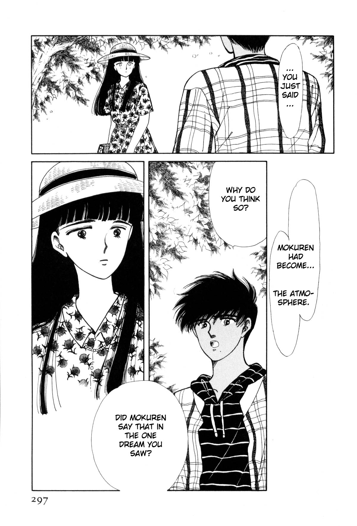 Page 291