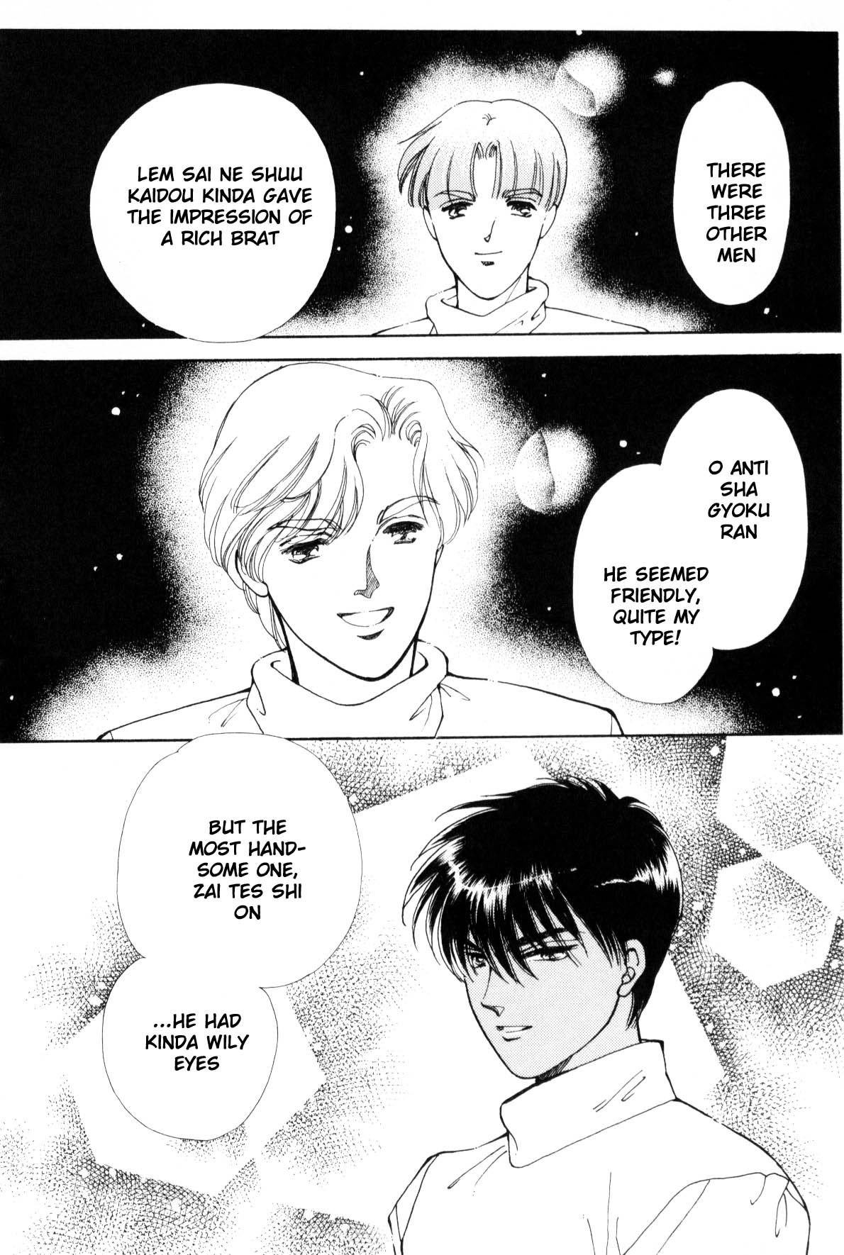 Page 291