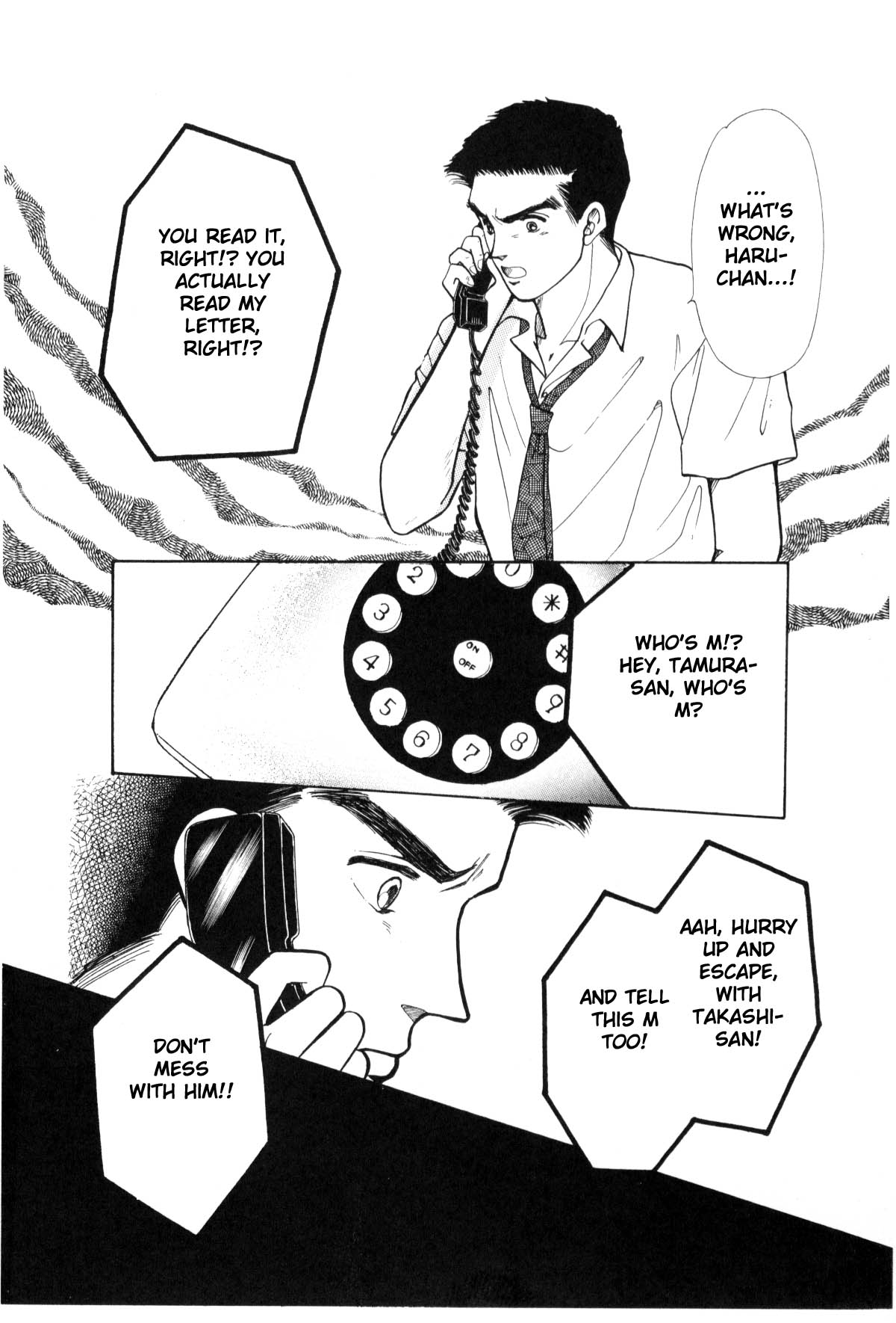Page 291
