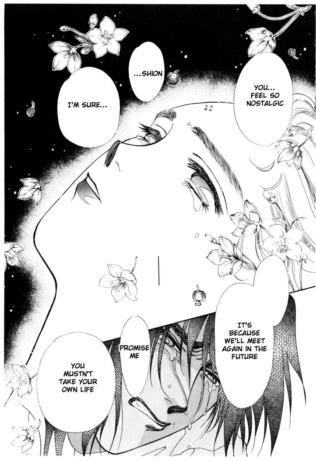 Page 292