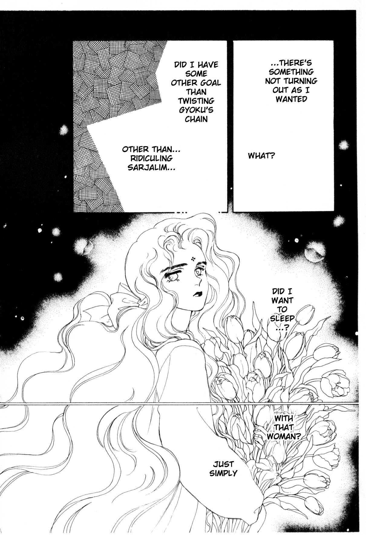Page 292