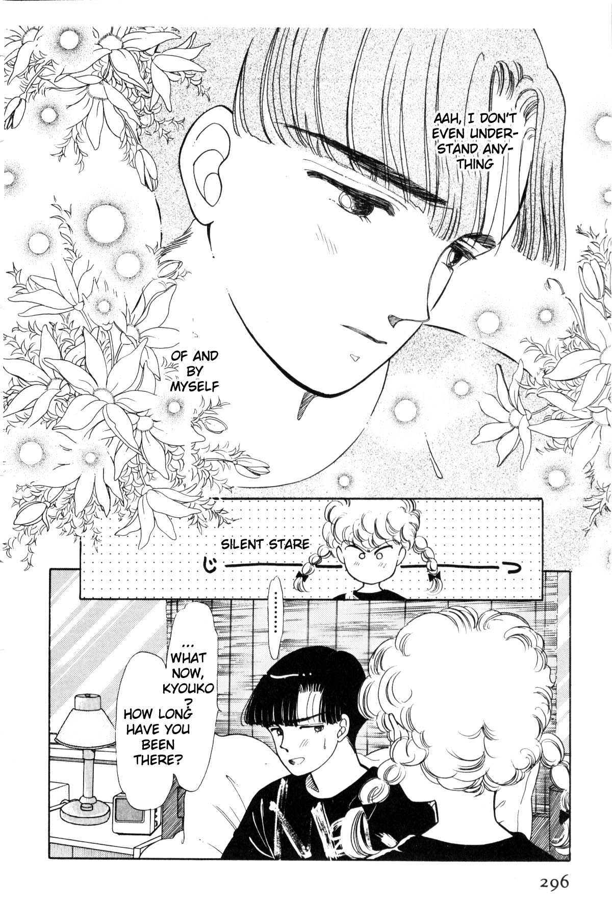 Page 292