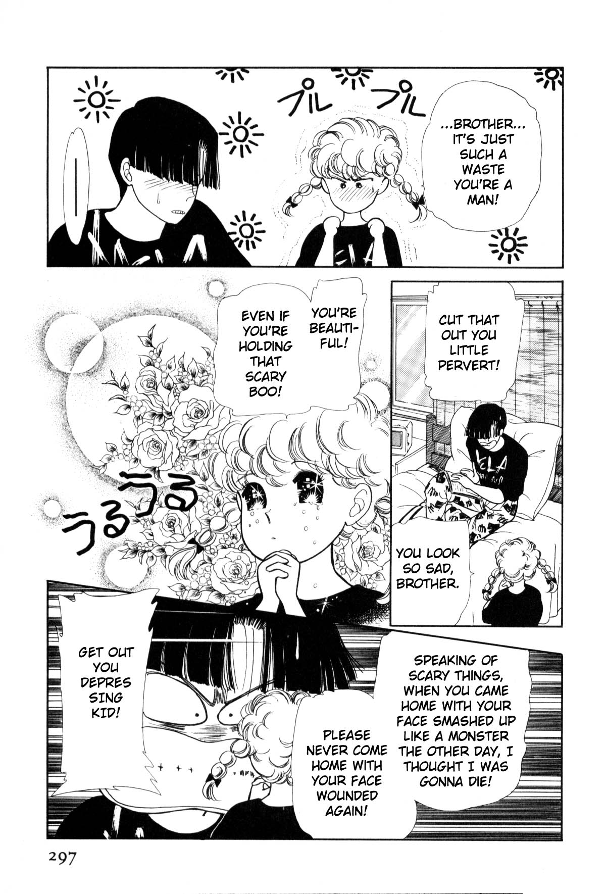 Page 293