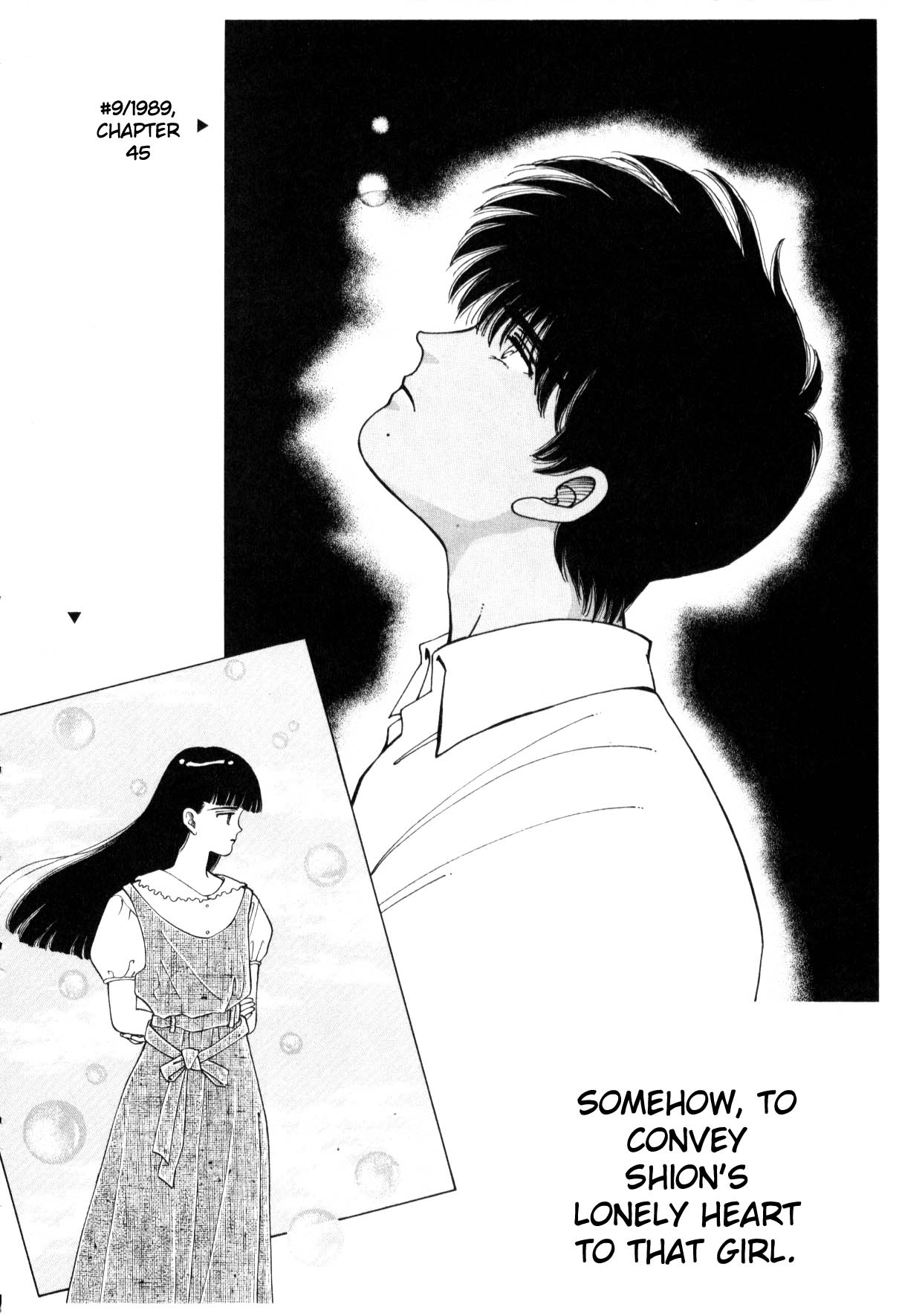 Page 293