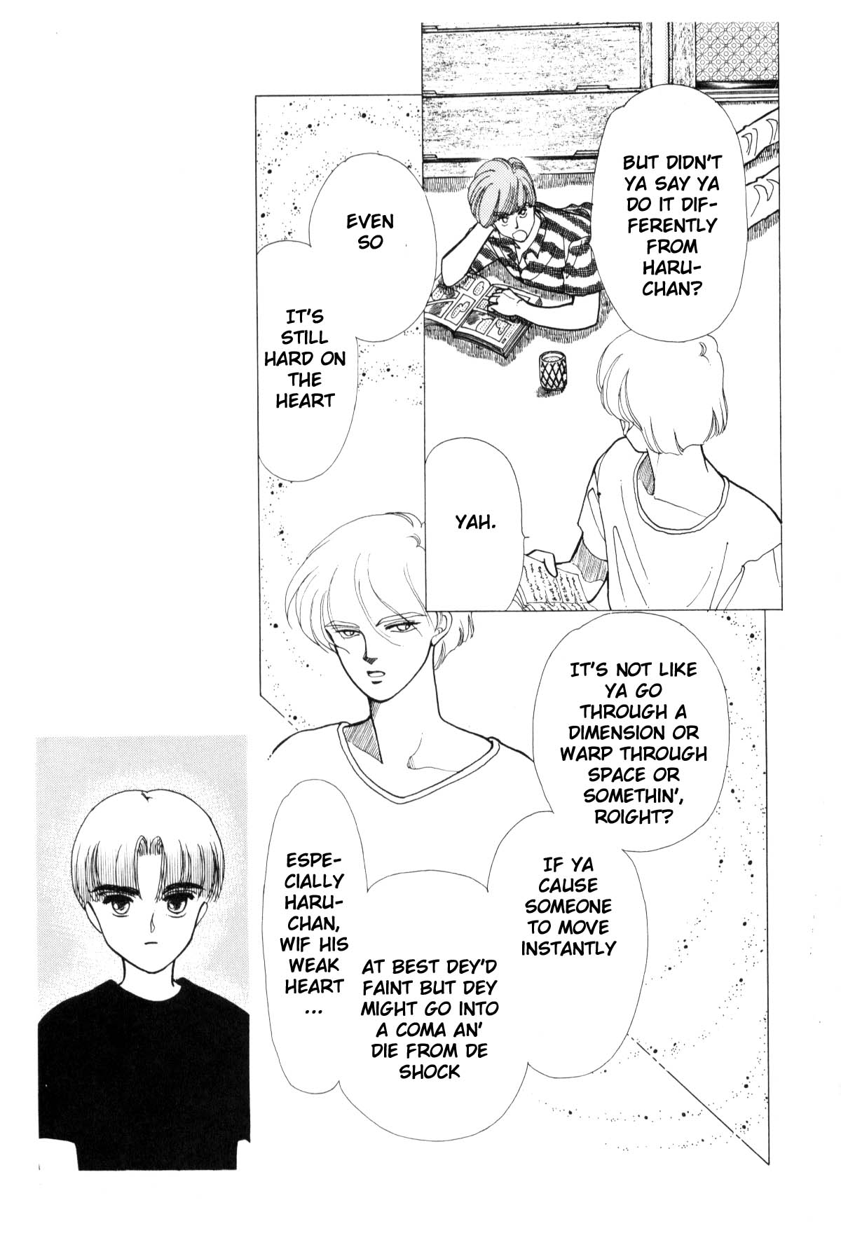 Page 294