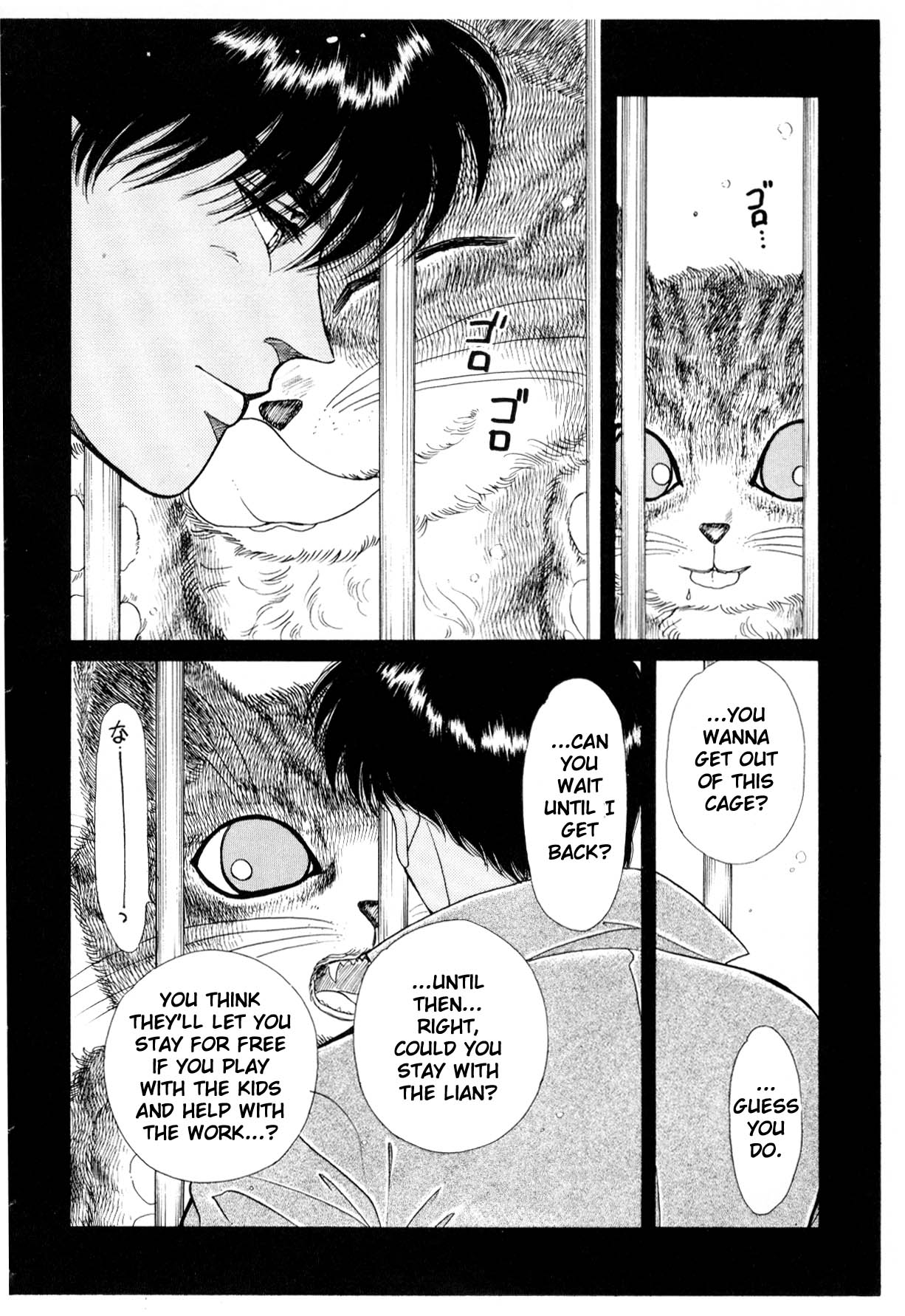 Page 294