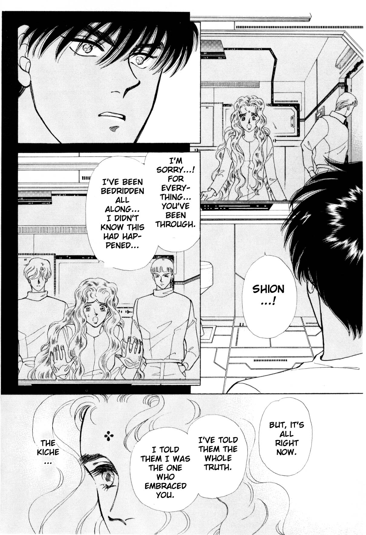 Page 294