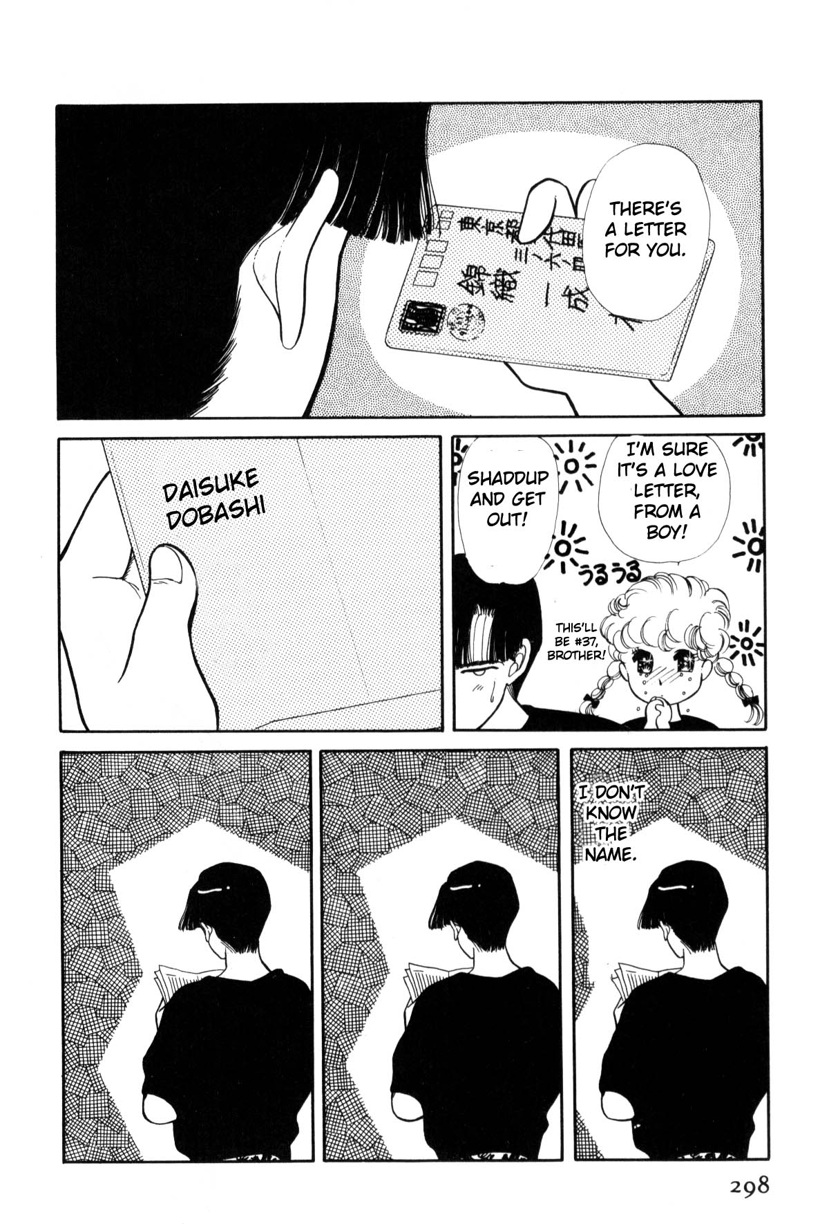 Page 294