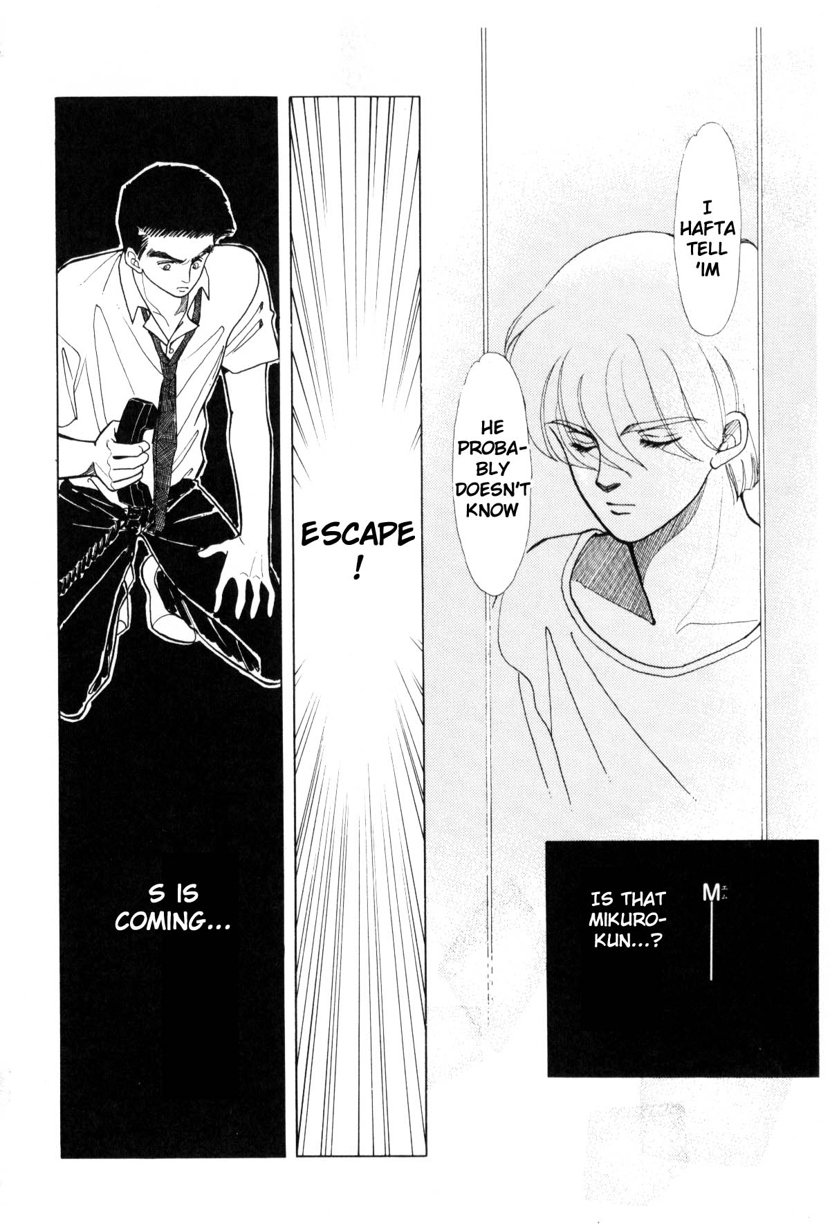 Page 295