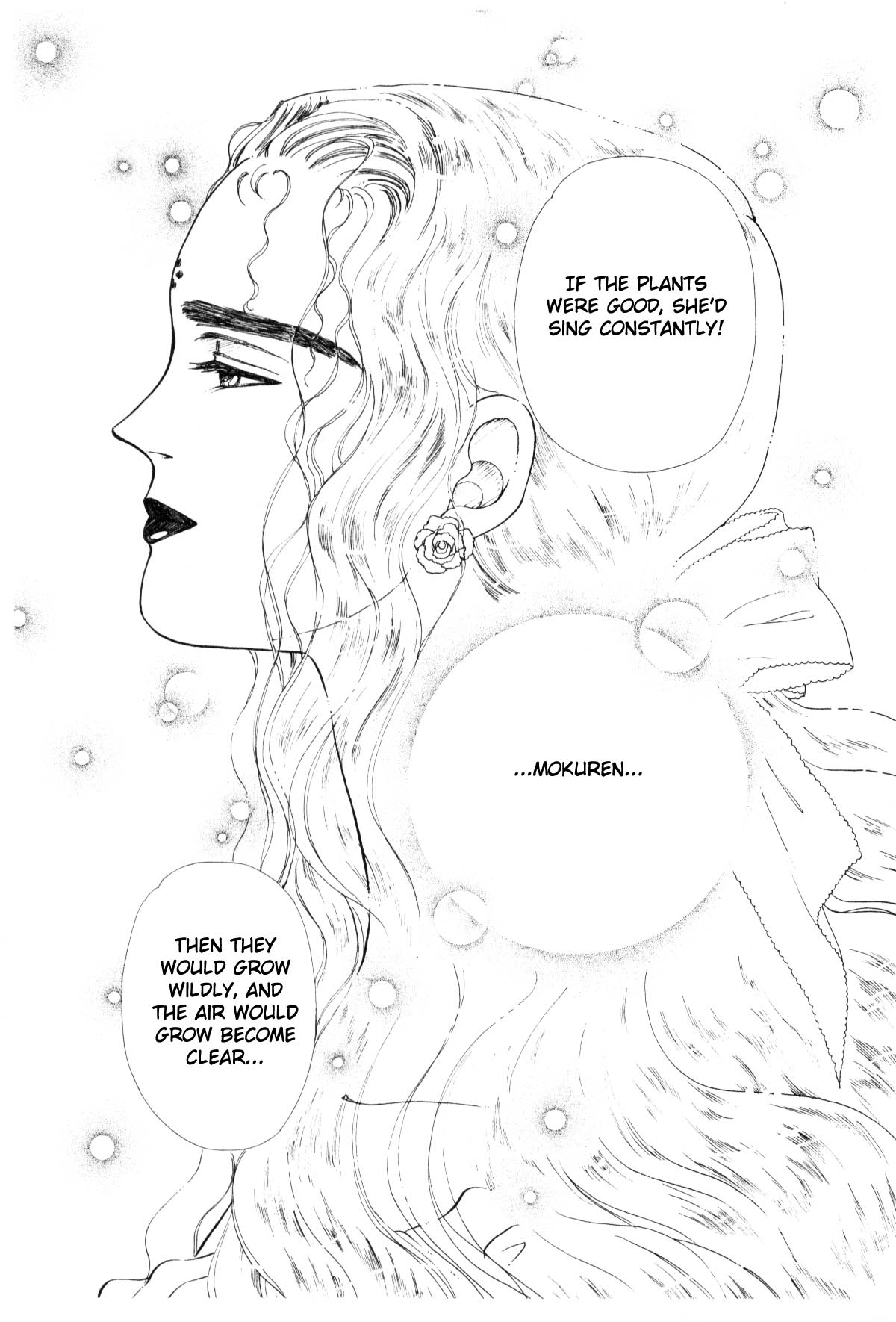 Page 295