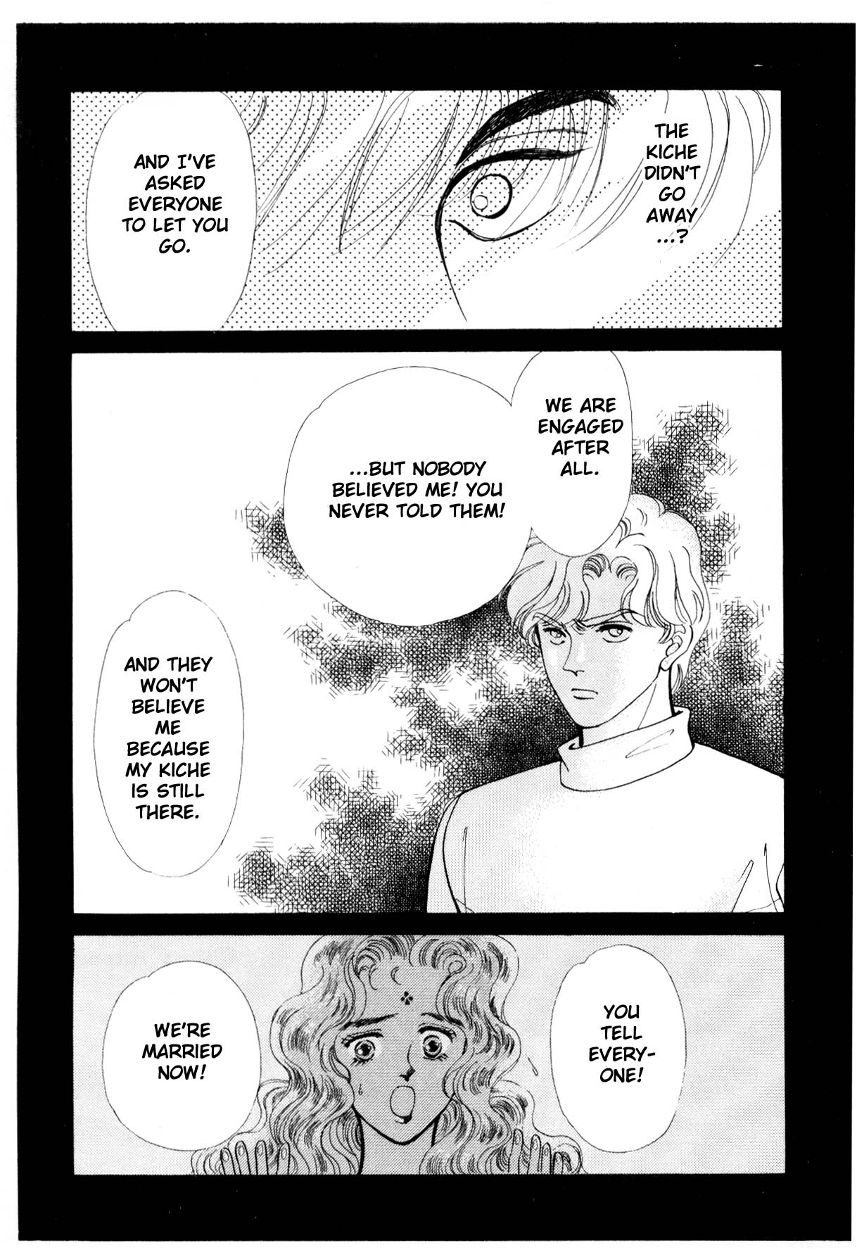 Page 295