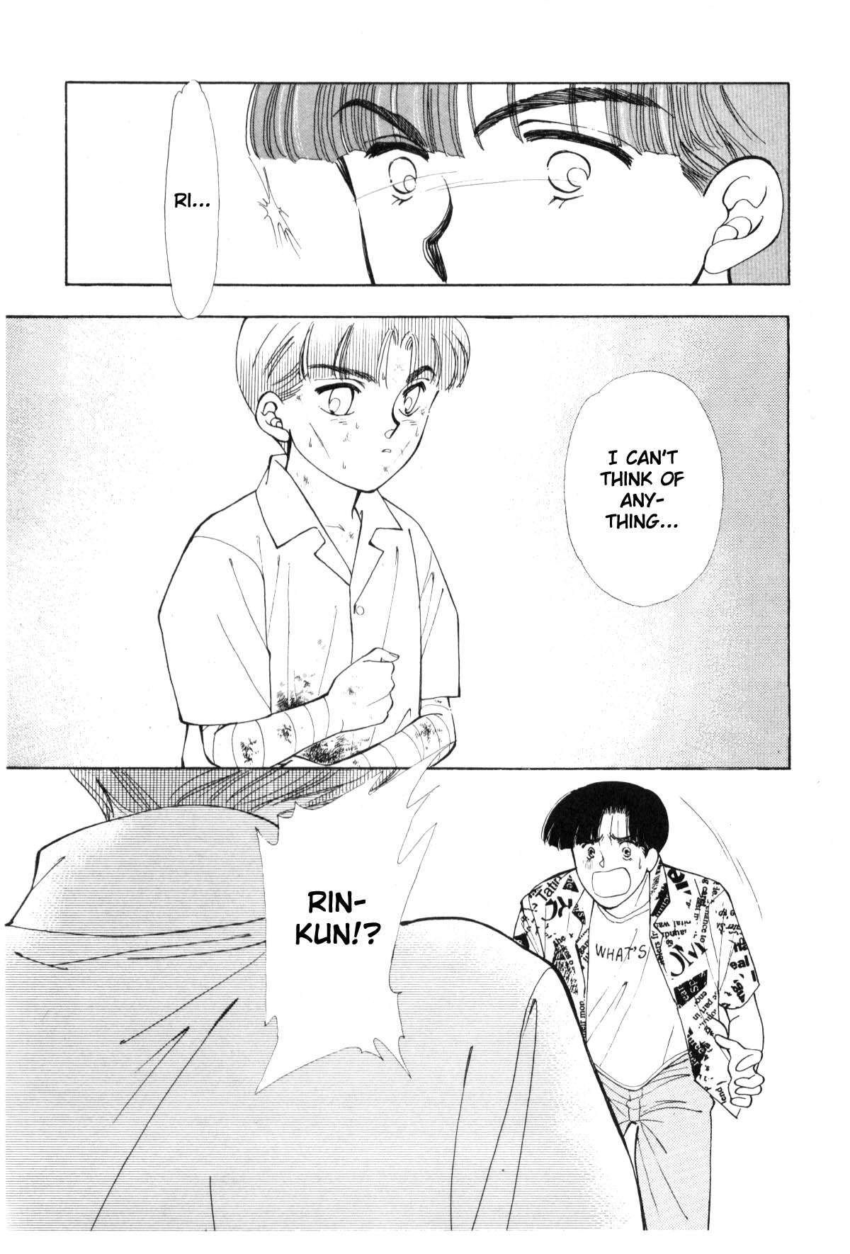 Page 295