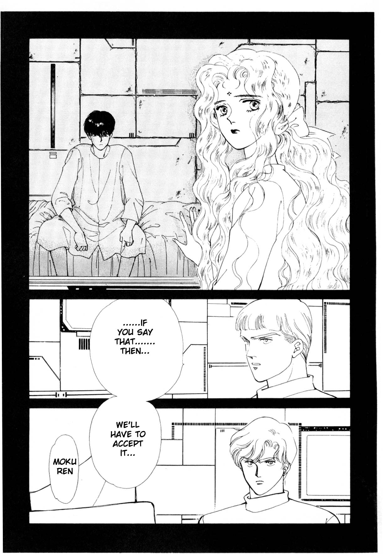 Page 296