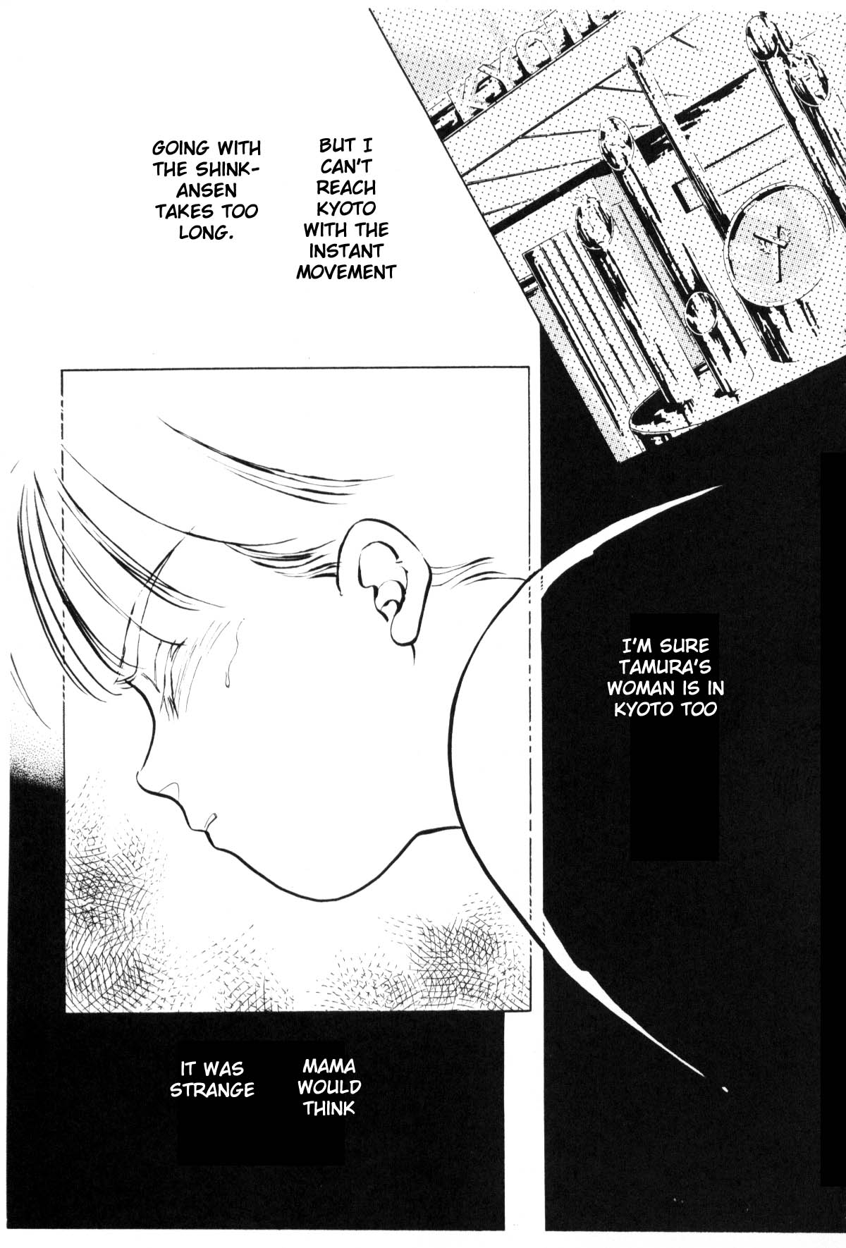 Page 297