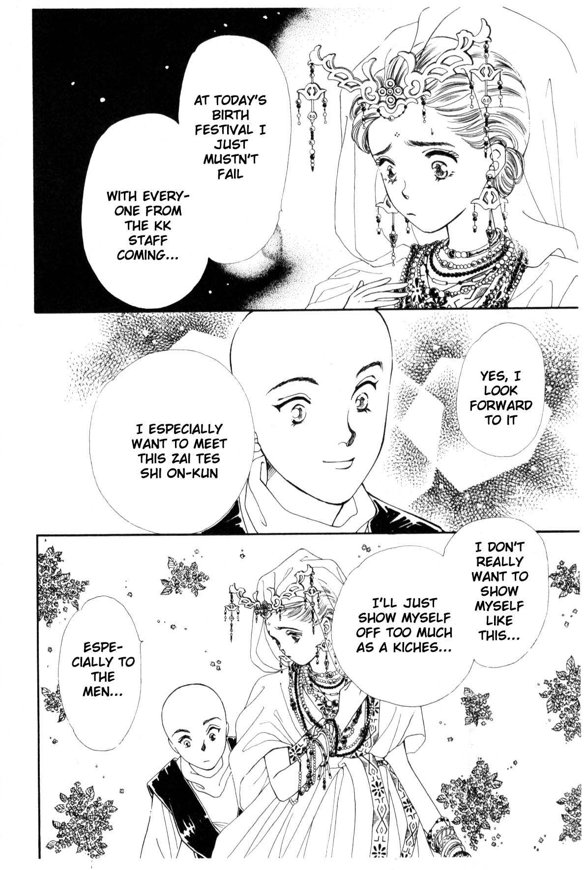Page 299