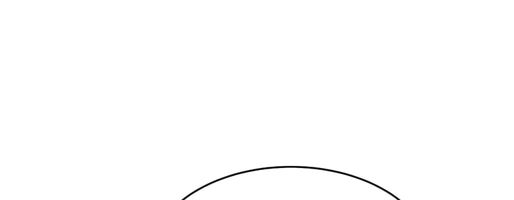 Page 300