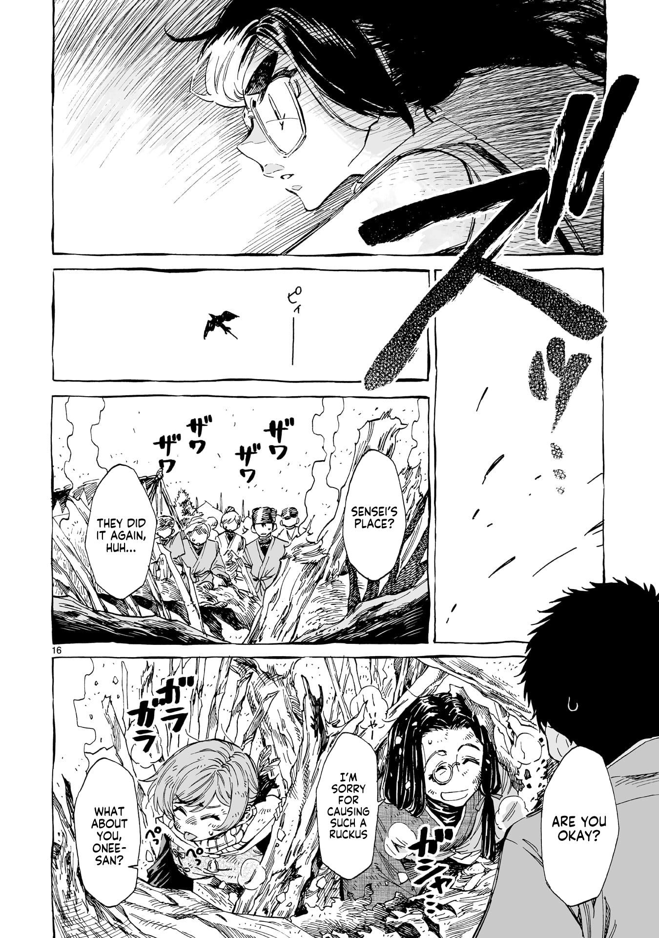 Page 16