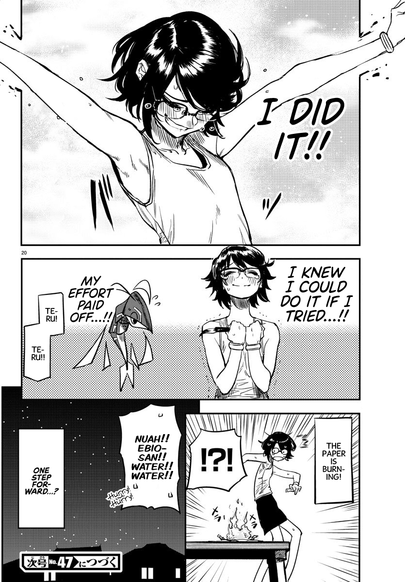 Page 20