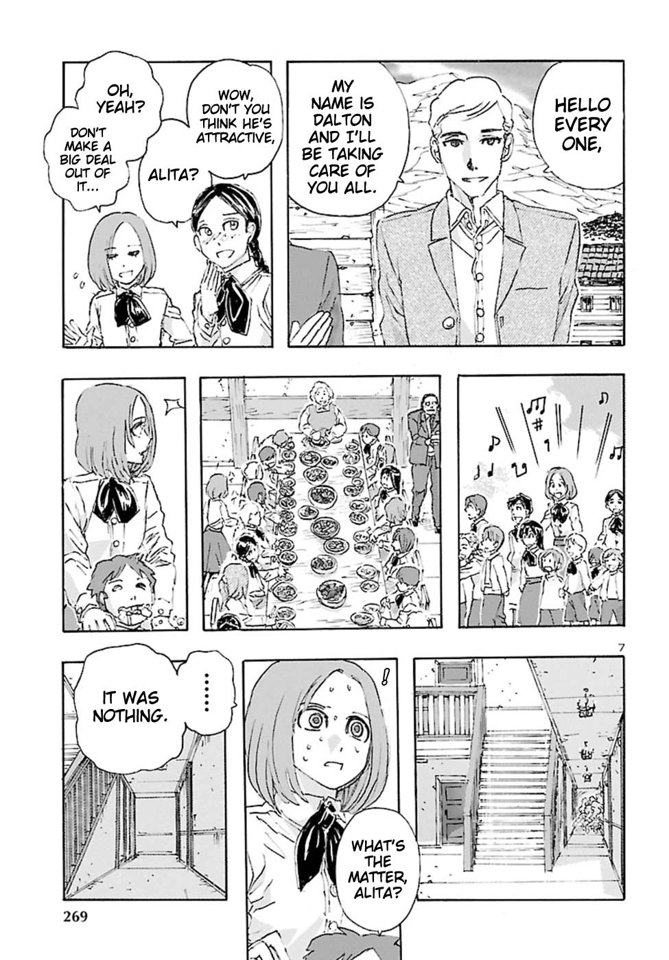 Page 7