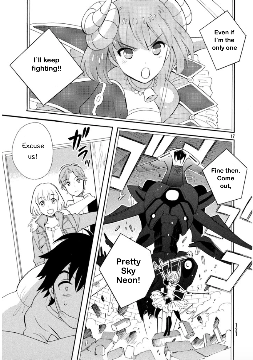 Page 17