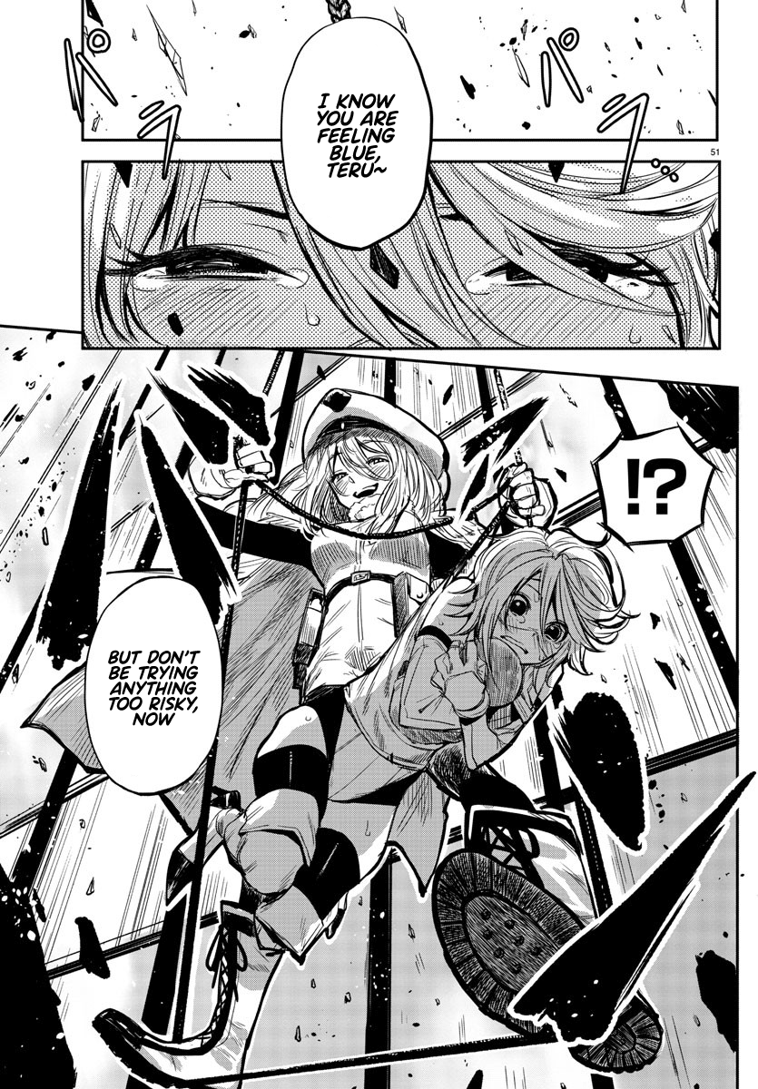 Page 51