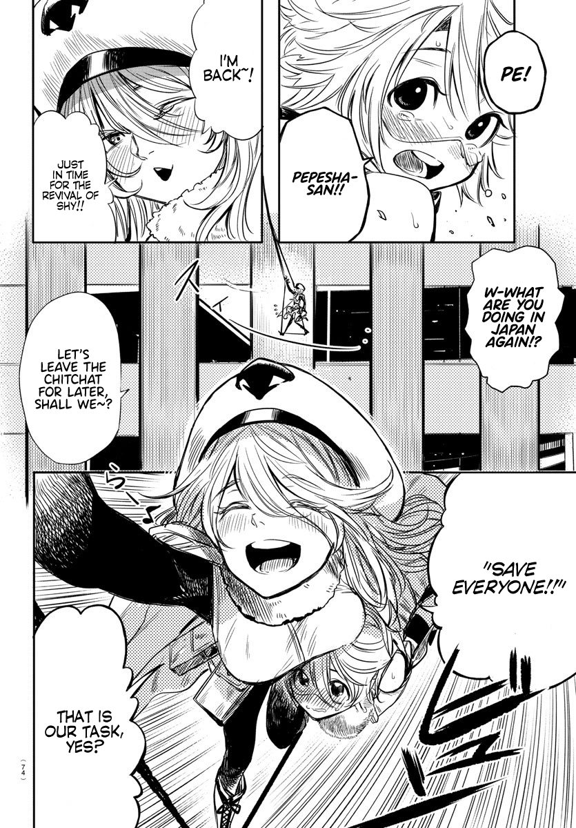 Page 52