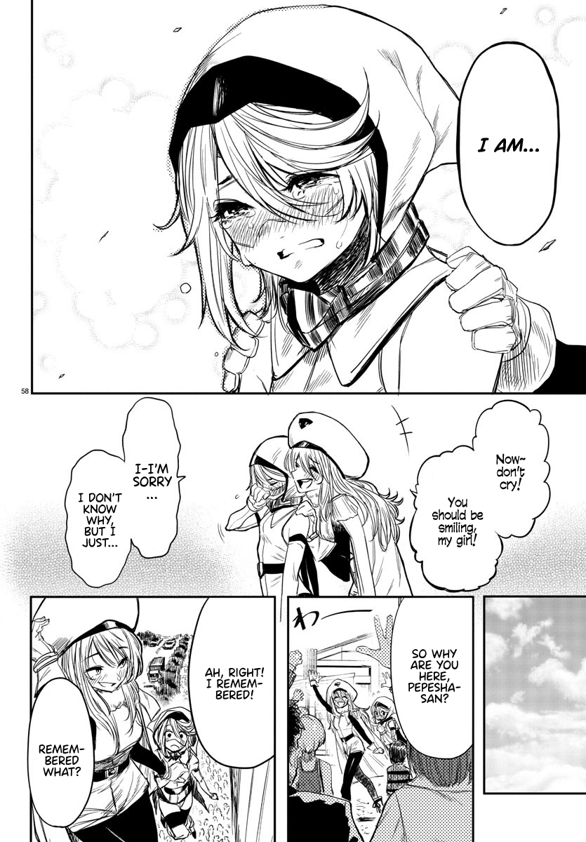 Page 58