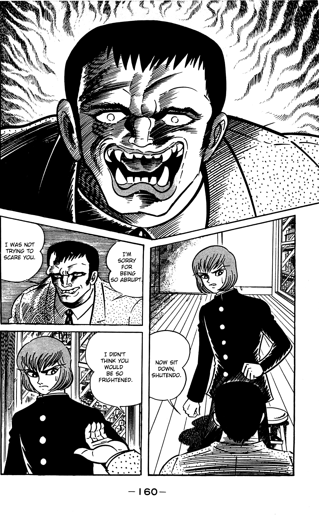 Page 104