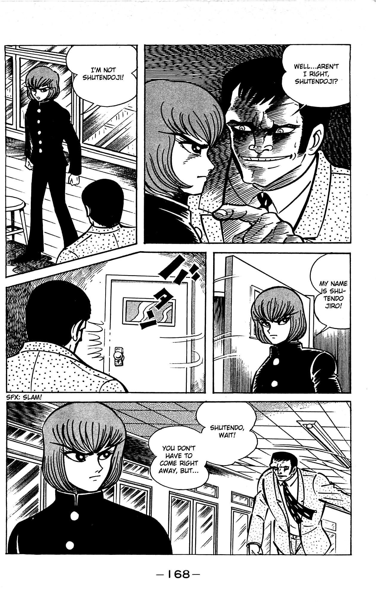 Page 112