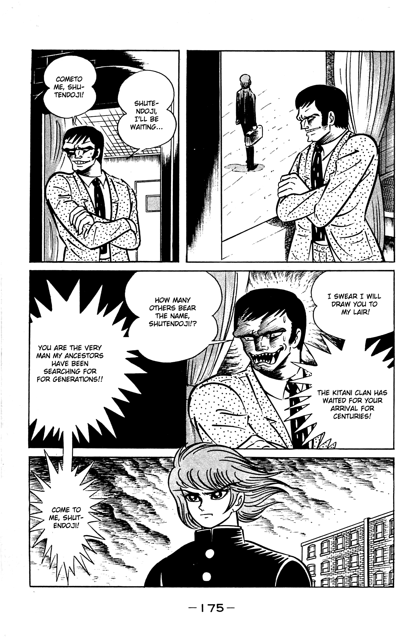 Page 119