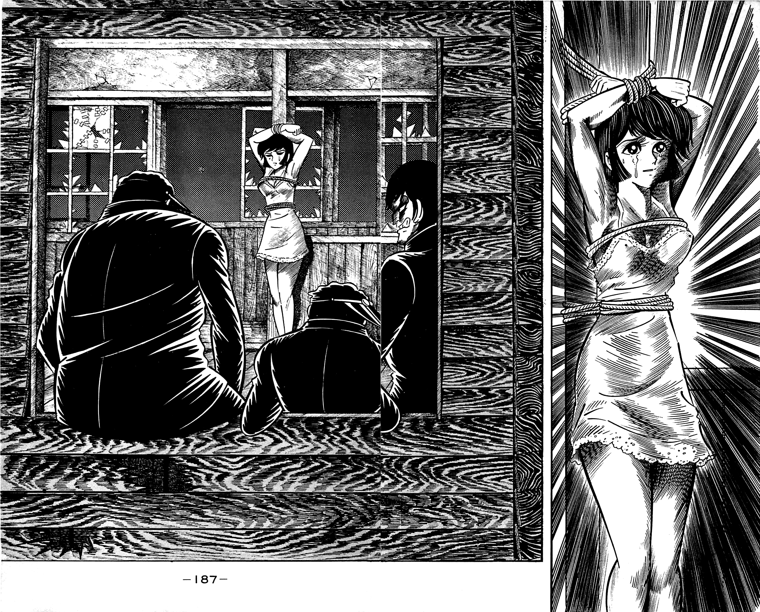 Page 130