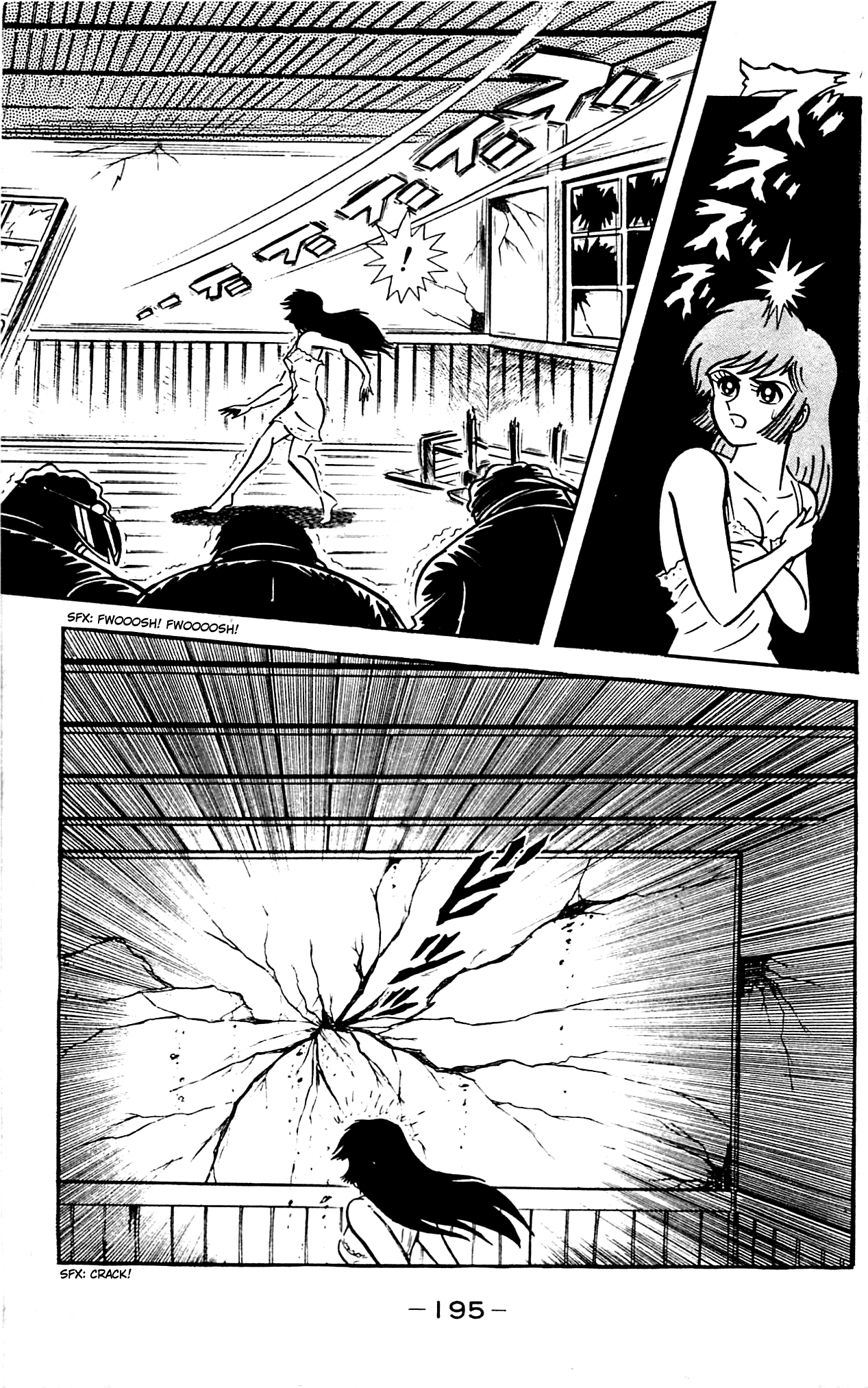 Page 138