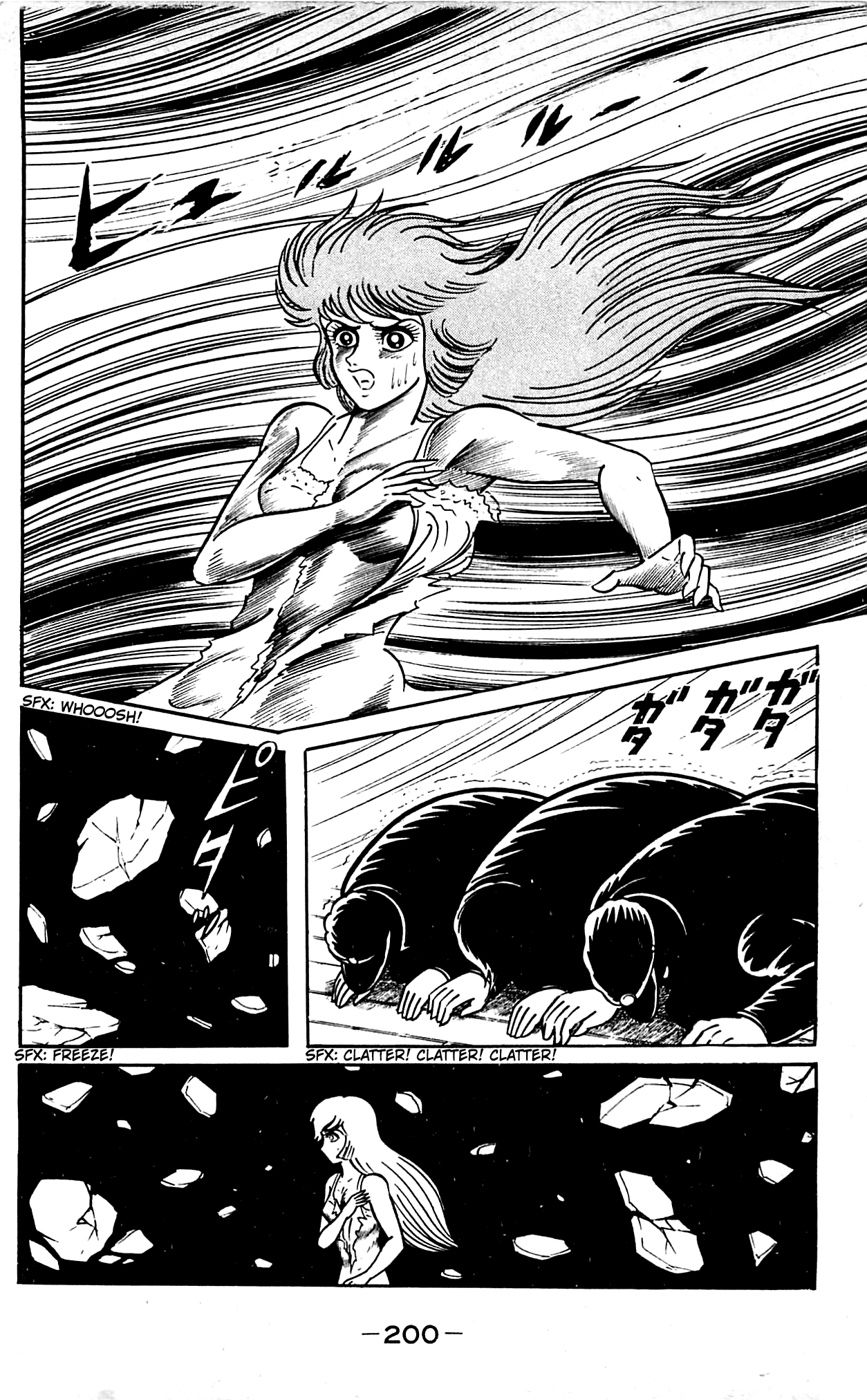 Page 142