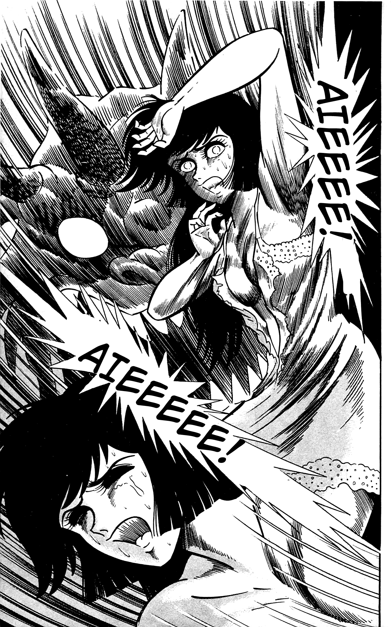 Page 147