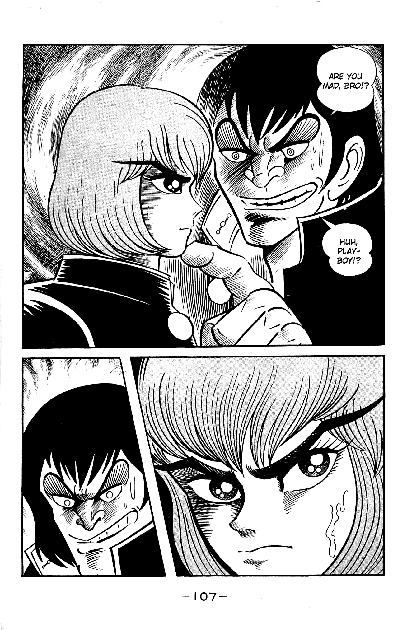 Page 51