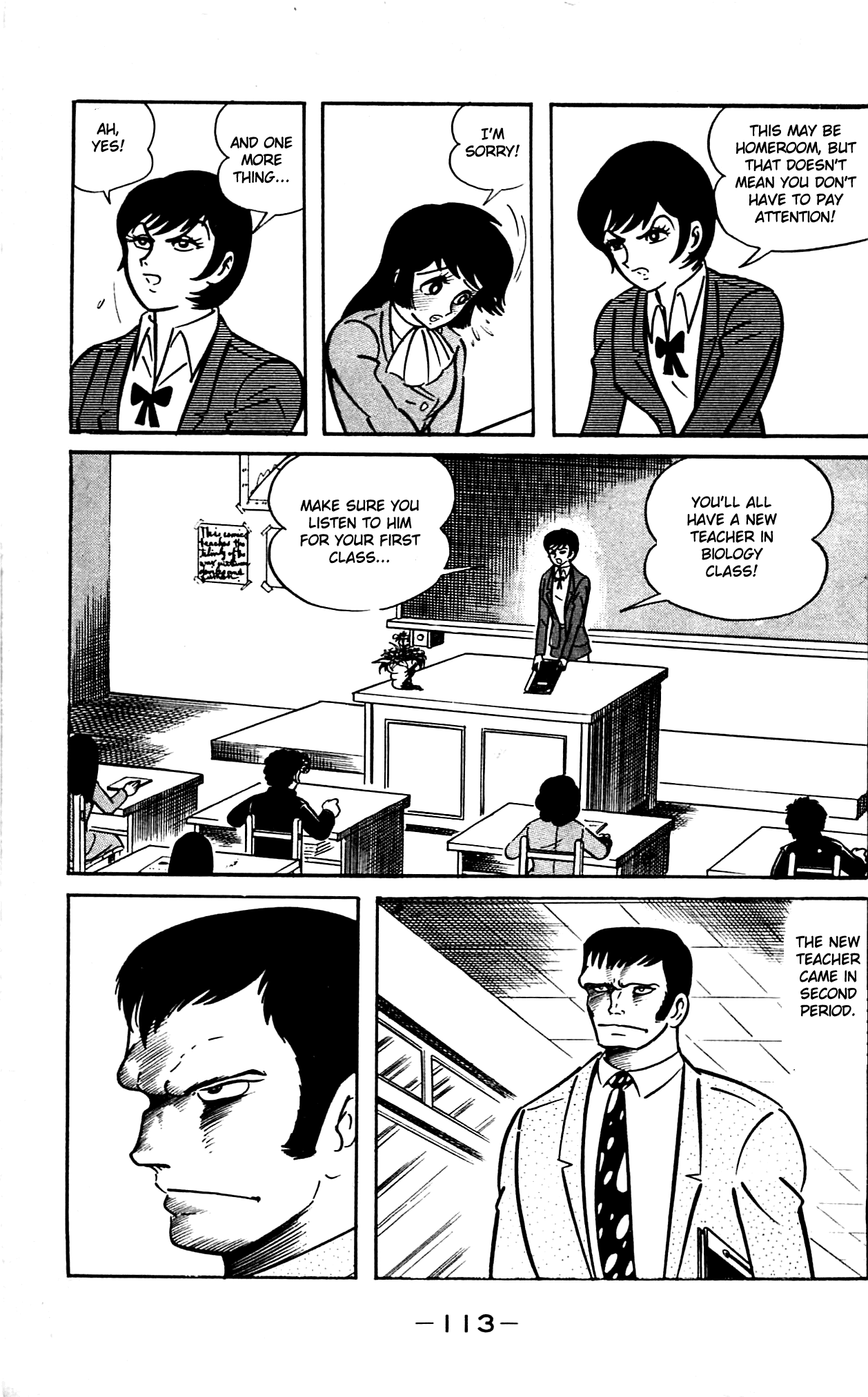 Page 58