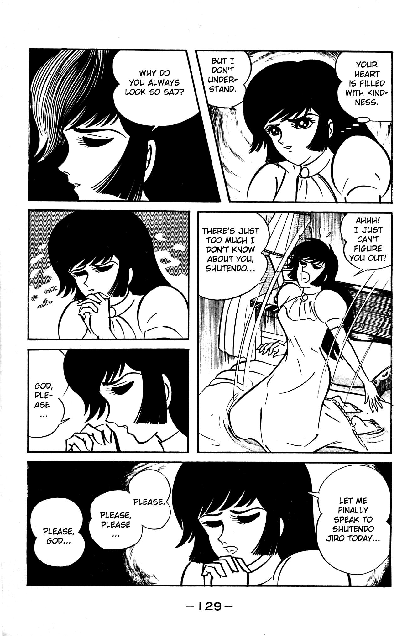 Page 74