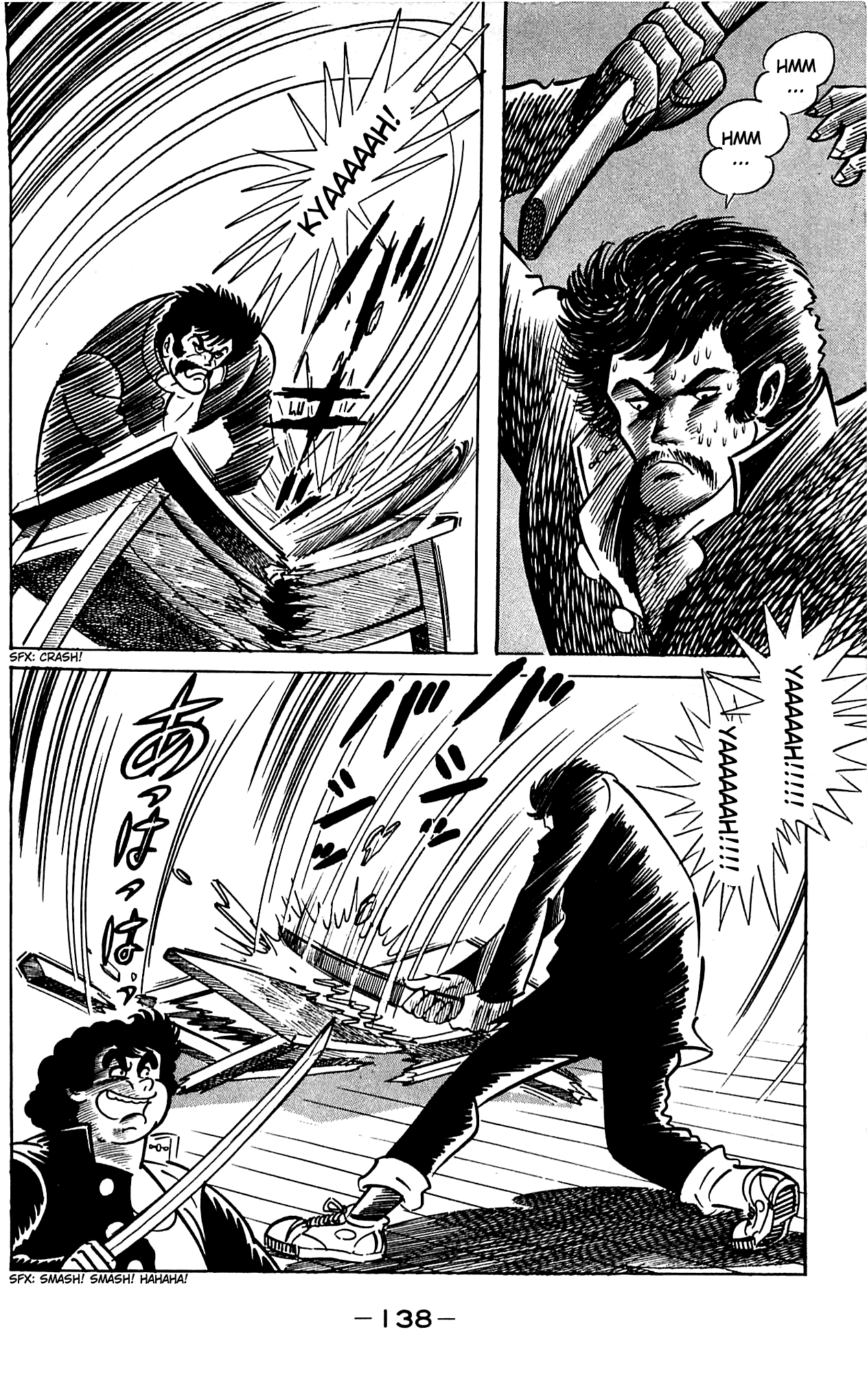 Page 83