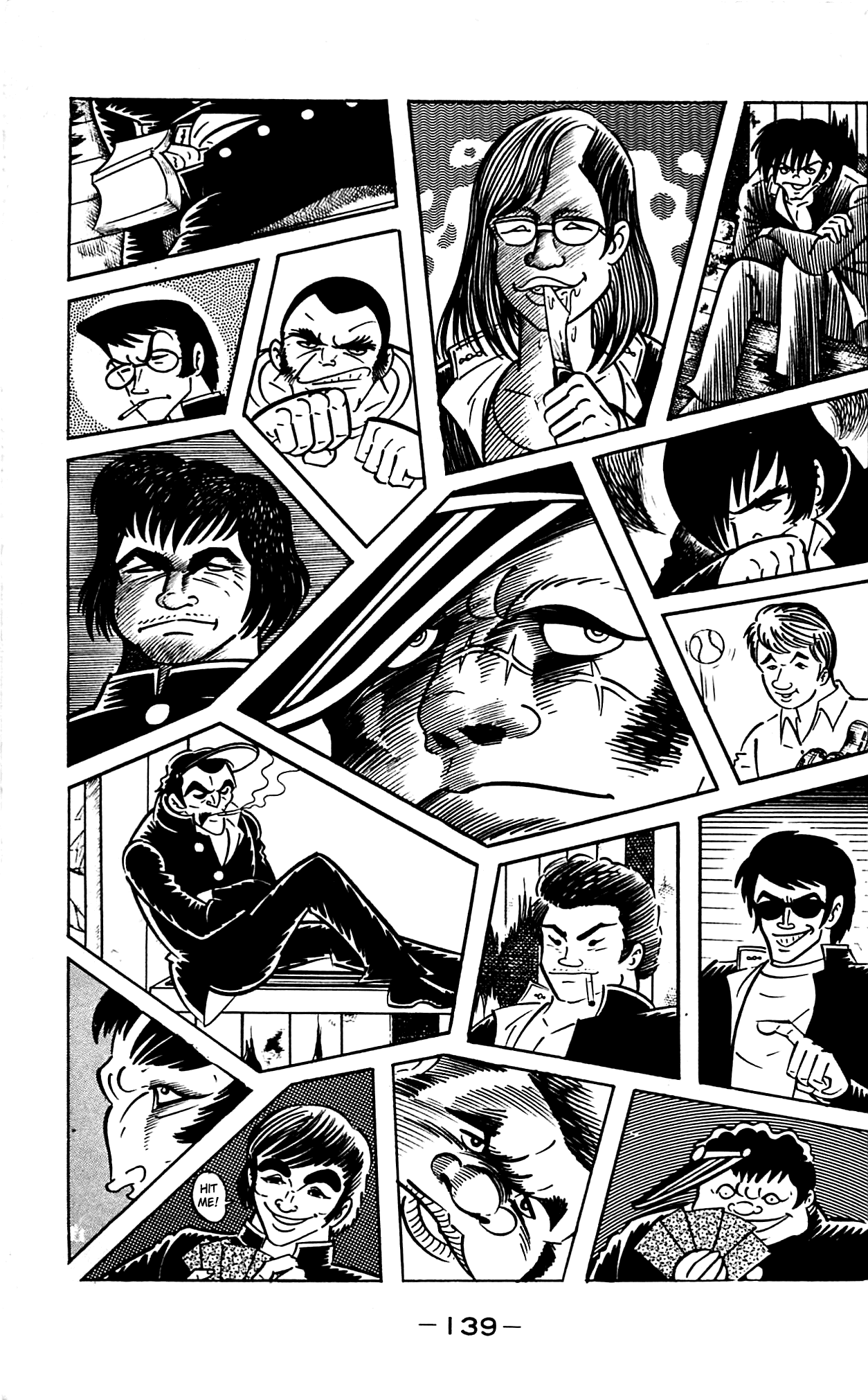 Page 84