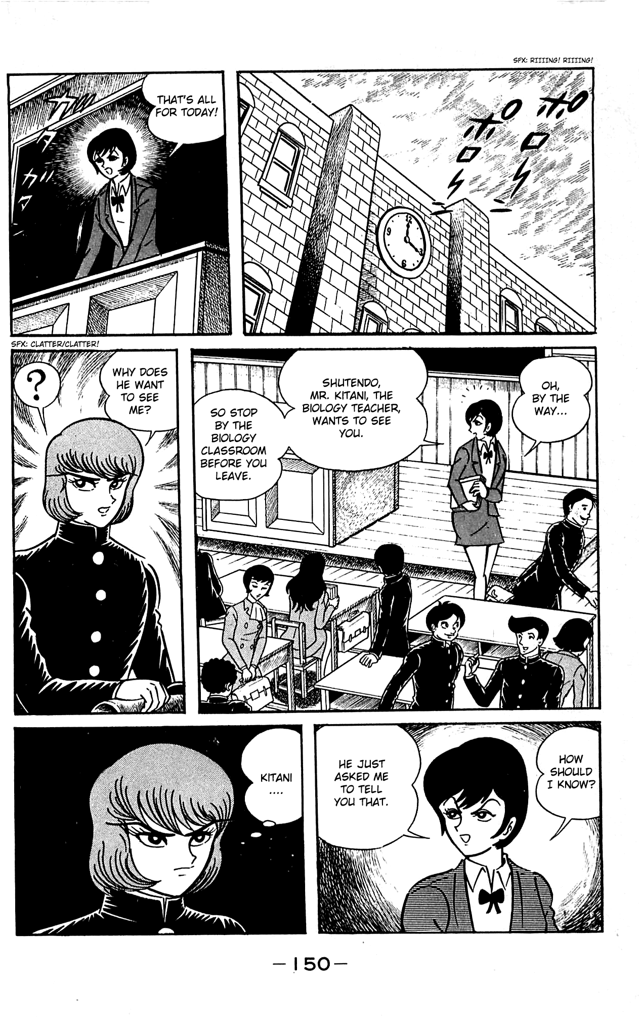 Page 94