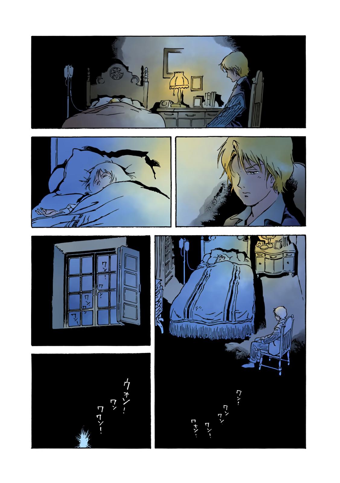 Page 32