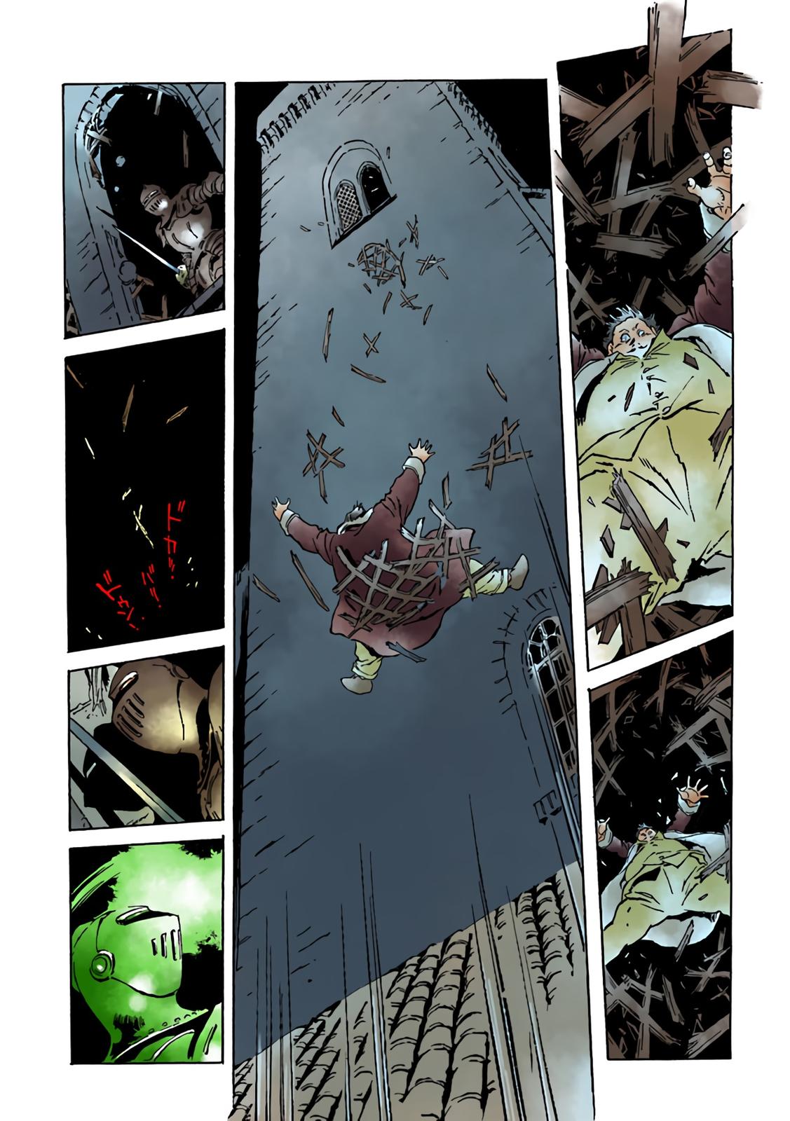 Page 42