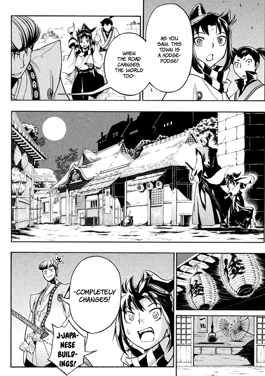 Page 32