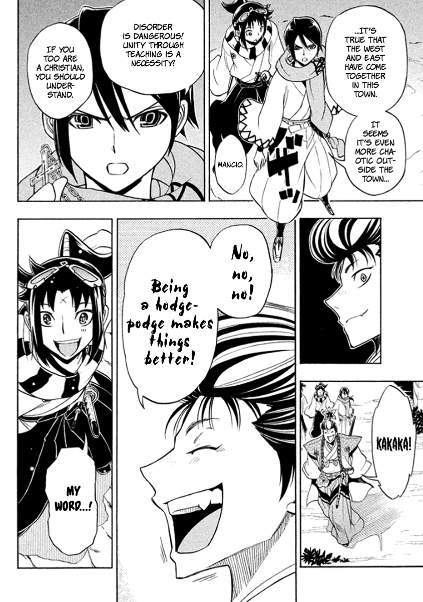 Page 34