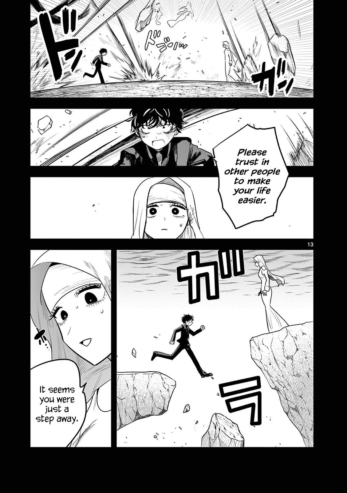Page 13