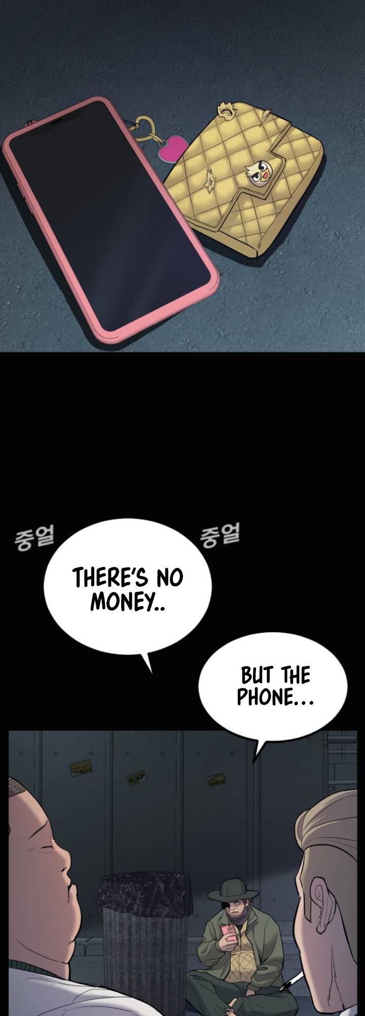 Page 111
