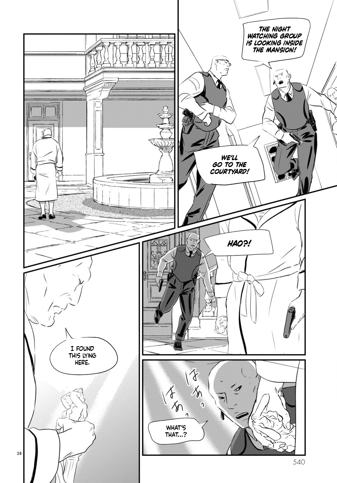 Page 28